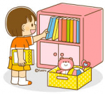 おかたづけ