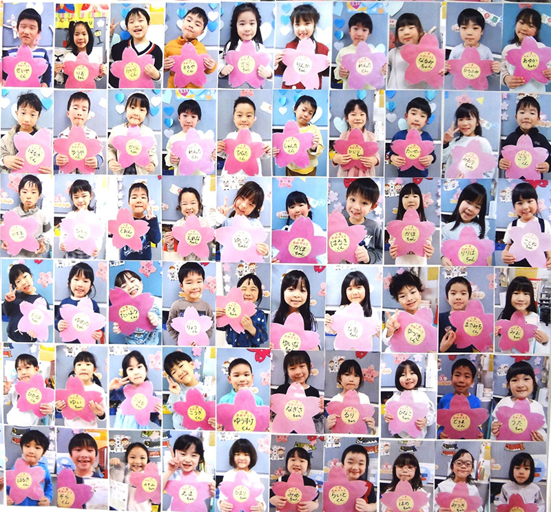 カムカムクラブの子どもたちの写真