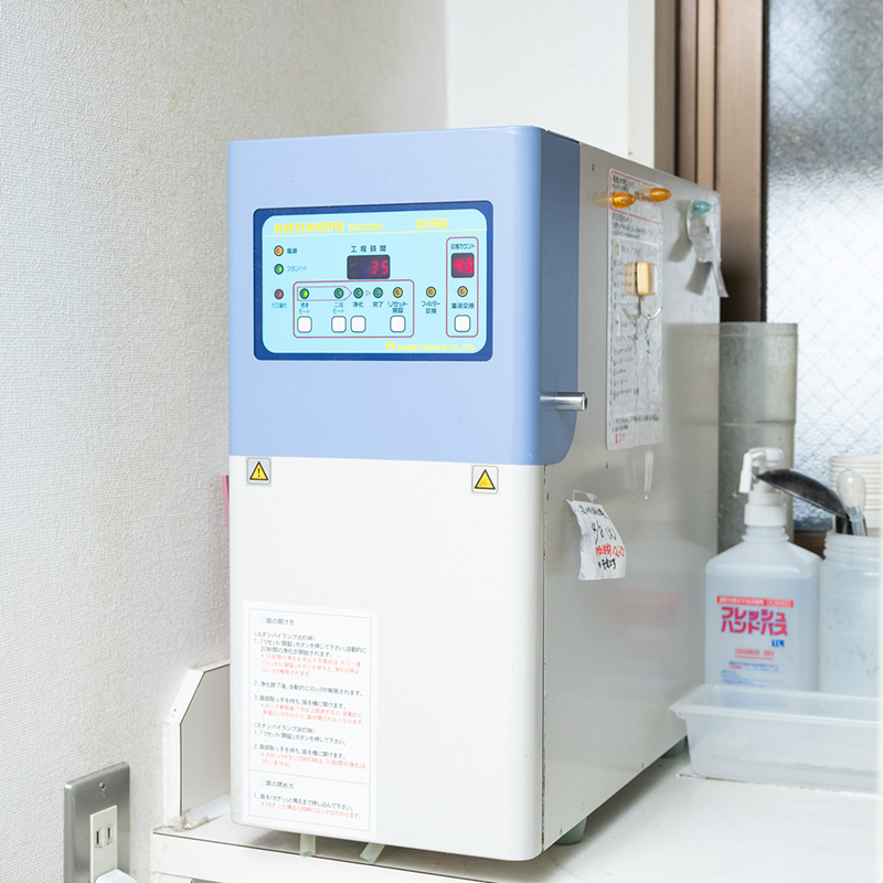 ガス滅菌用機器 HOLIHOPE
